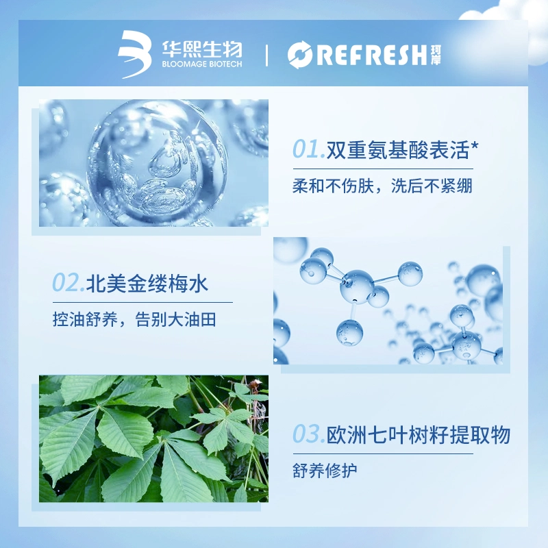 100ml