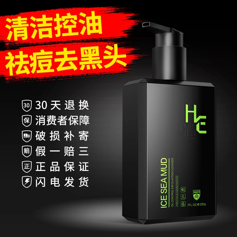 50g+50g