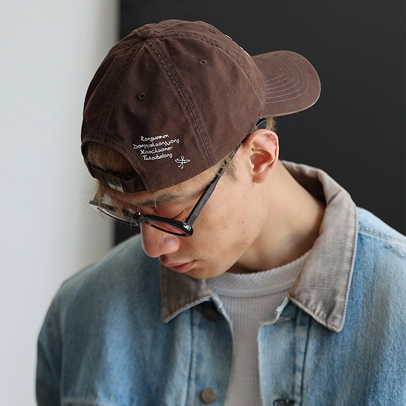 Xotic Barrage Cap Oarism slogan