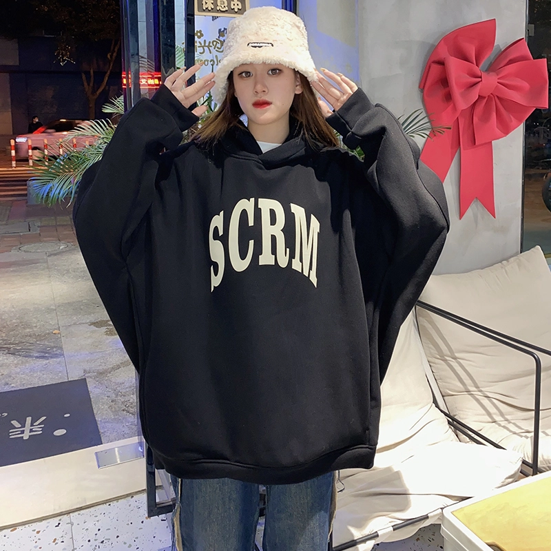SCRM
