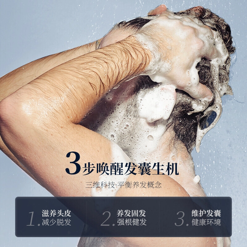 500g*2+30ml