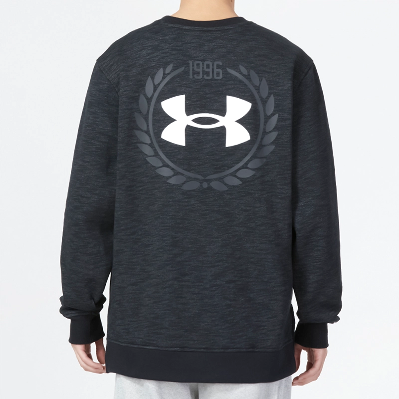 Under Armour