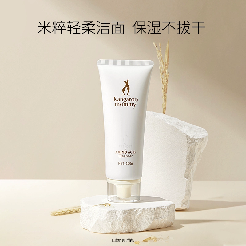 100g+150ml+120g+