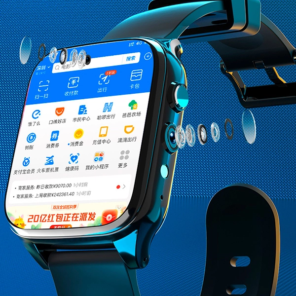 X99 app wifi