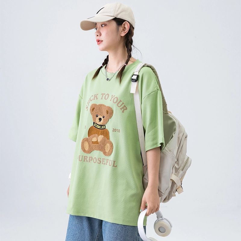 SCRM SS22 LogoT