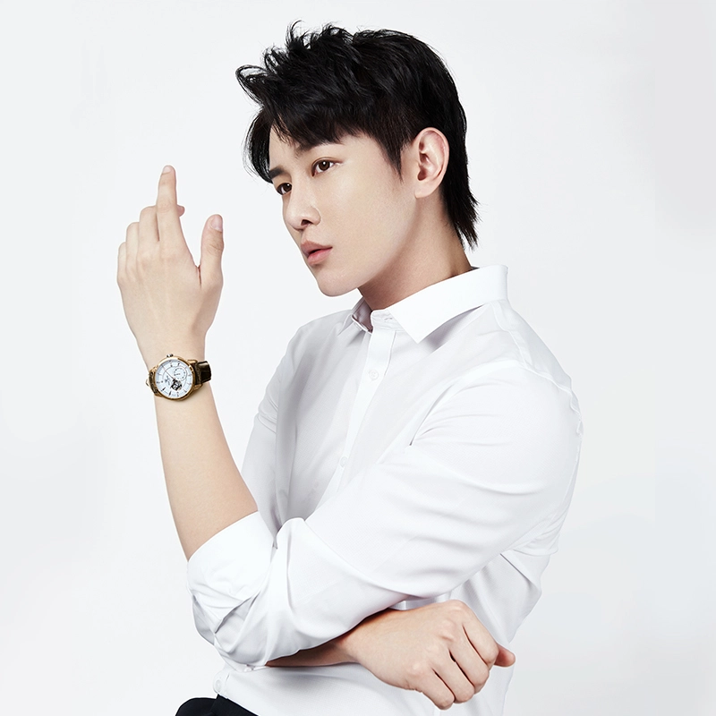 TIANWANG 5963
