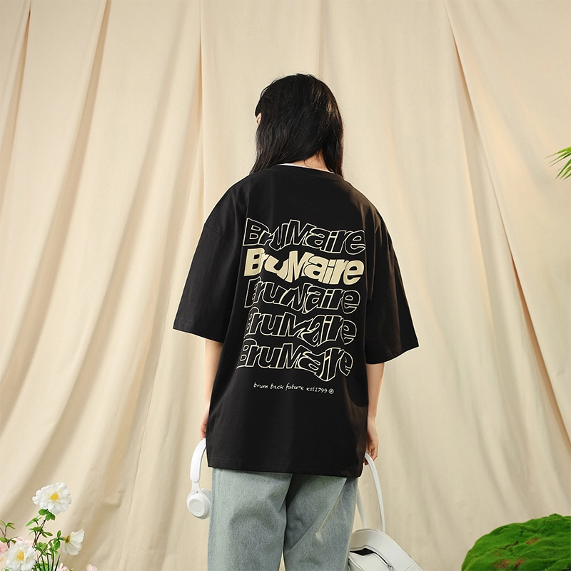 BRUMAIRE SS23 LogoT