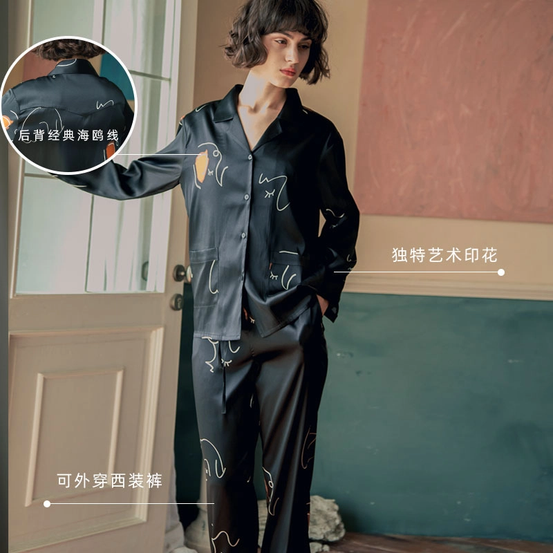 NOT JUST PAJAMA The Dream 22