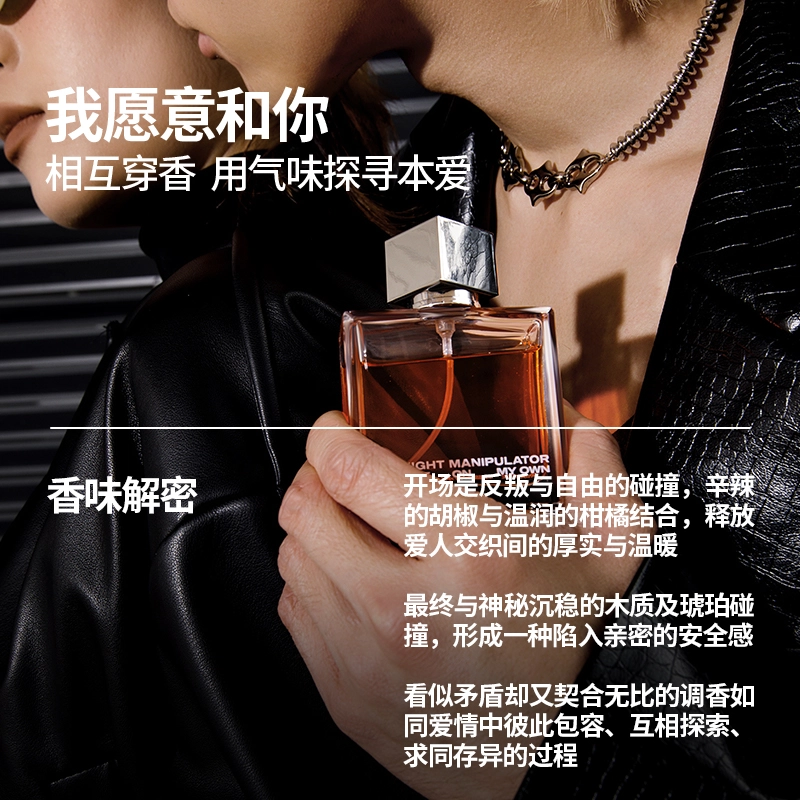 160ml+160ml+110ml