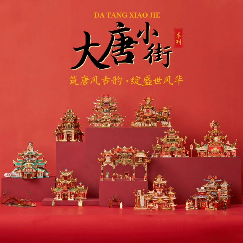 3D P167-GR
