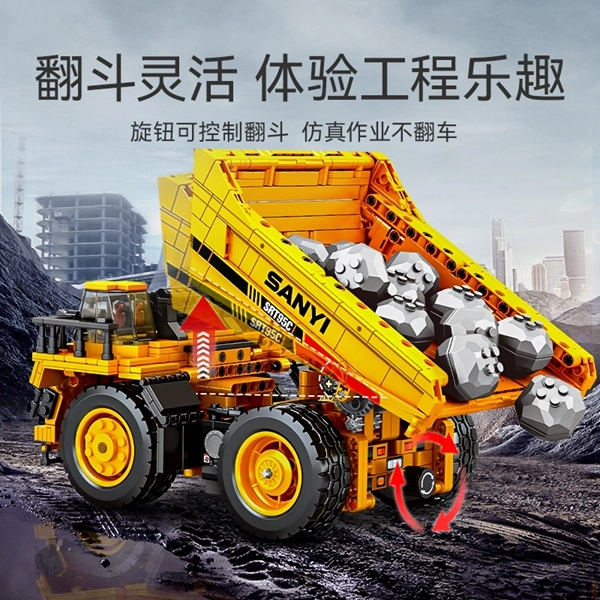 SEMBO 712023