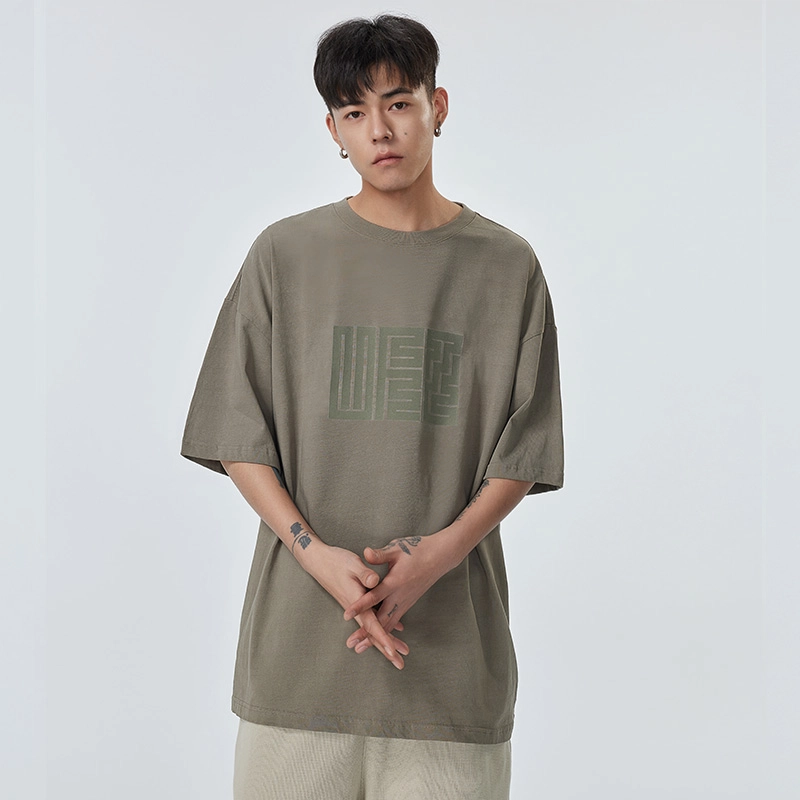 UFZ T