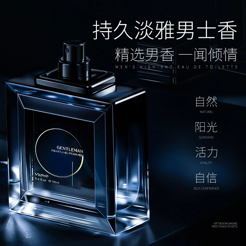 100ml