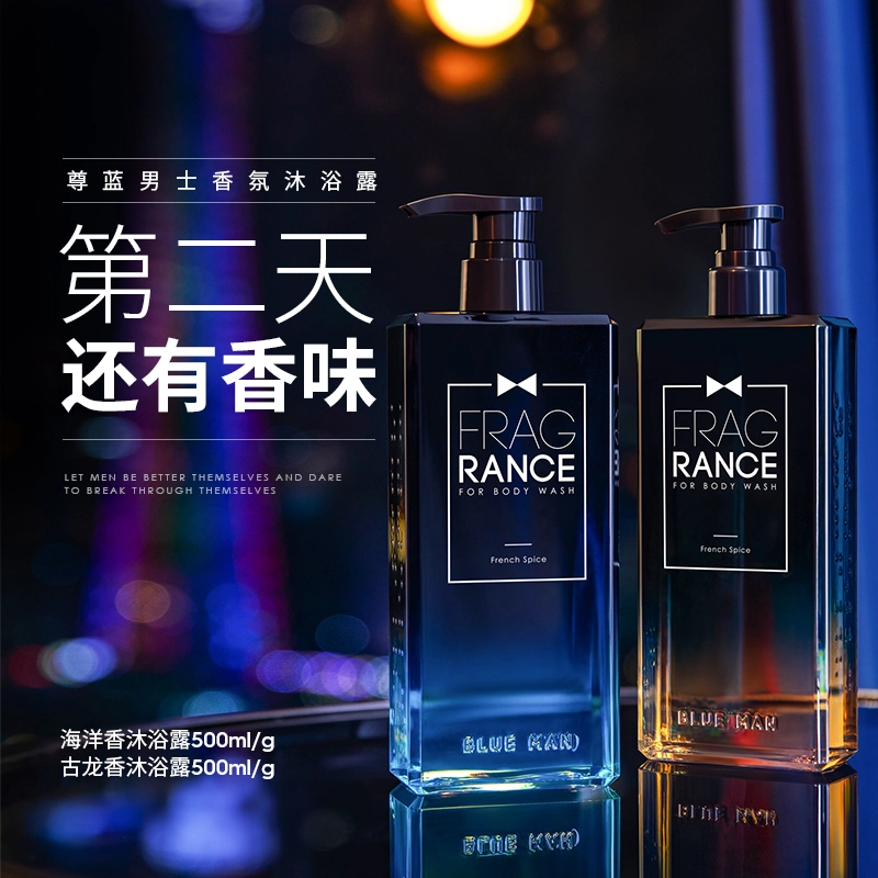 500ml400g
