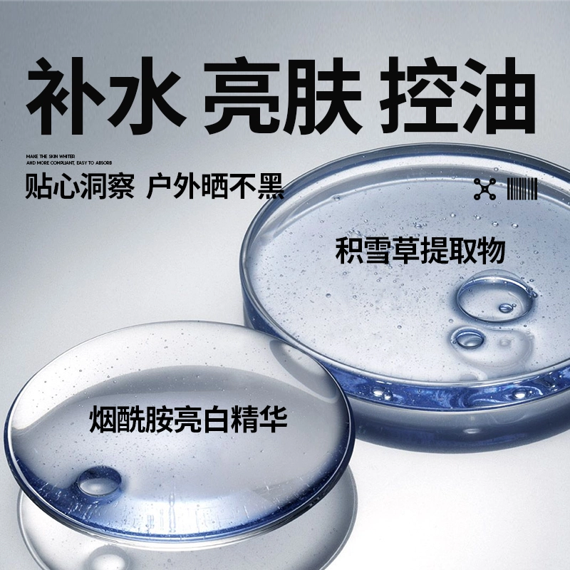 80g*2+180g