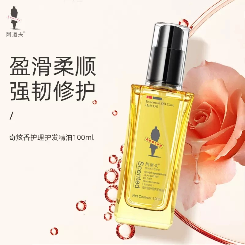30ml*2