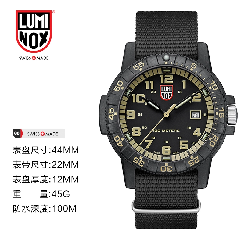 LUMINOX 44mm XS.0333