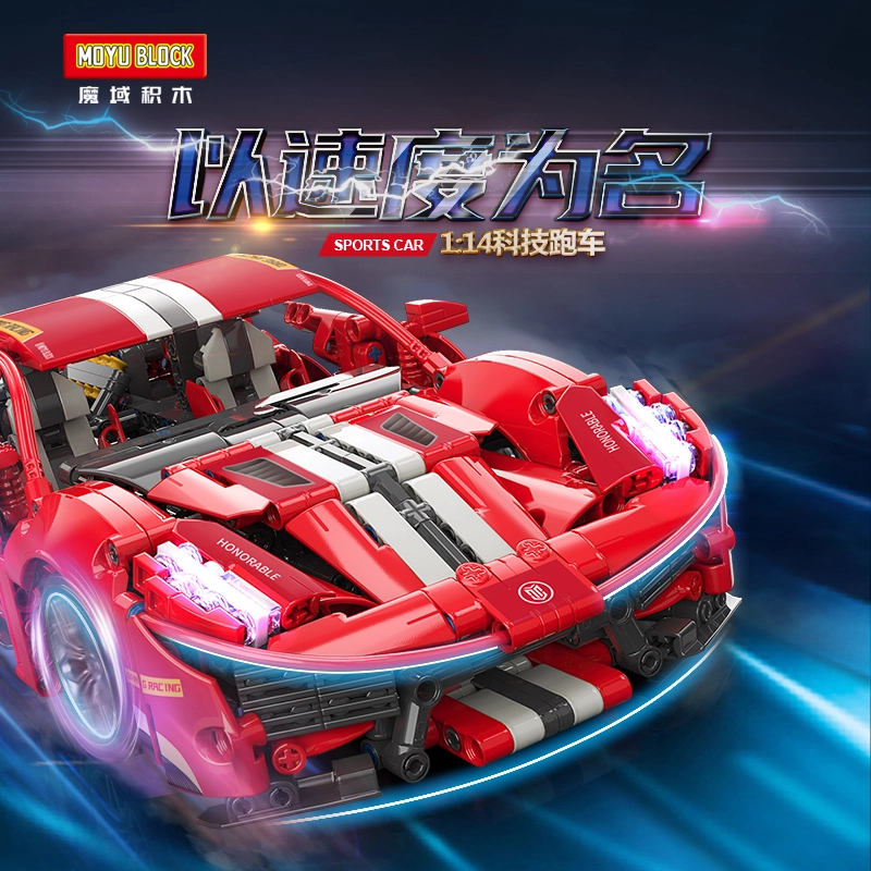 Ferrari488 1324pcs MY88304