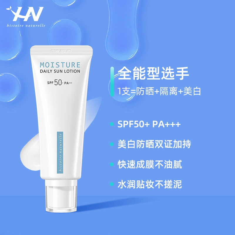 260ml+200ml+50ml