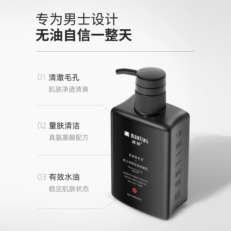 150ml