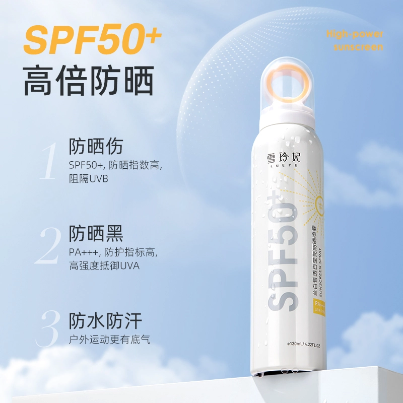 120ml+100ml