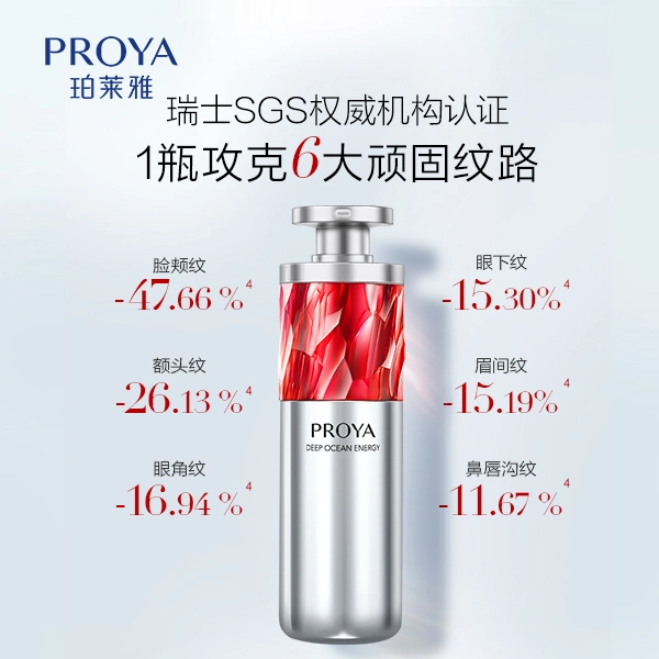 50ml