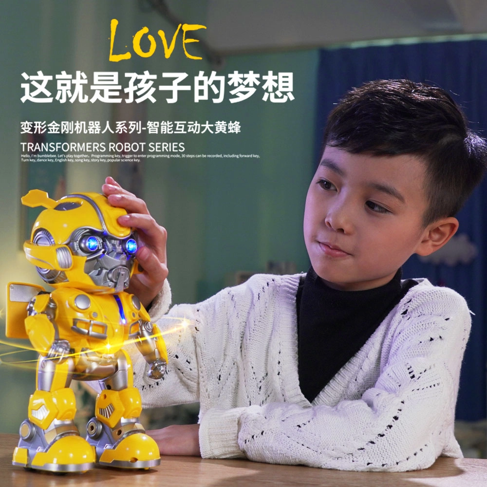 FERPECT TOYS