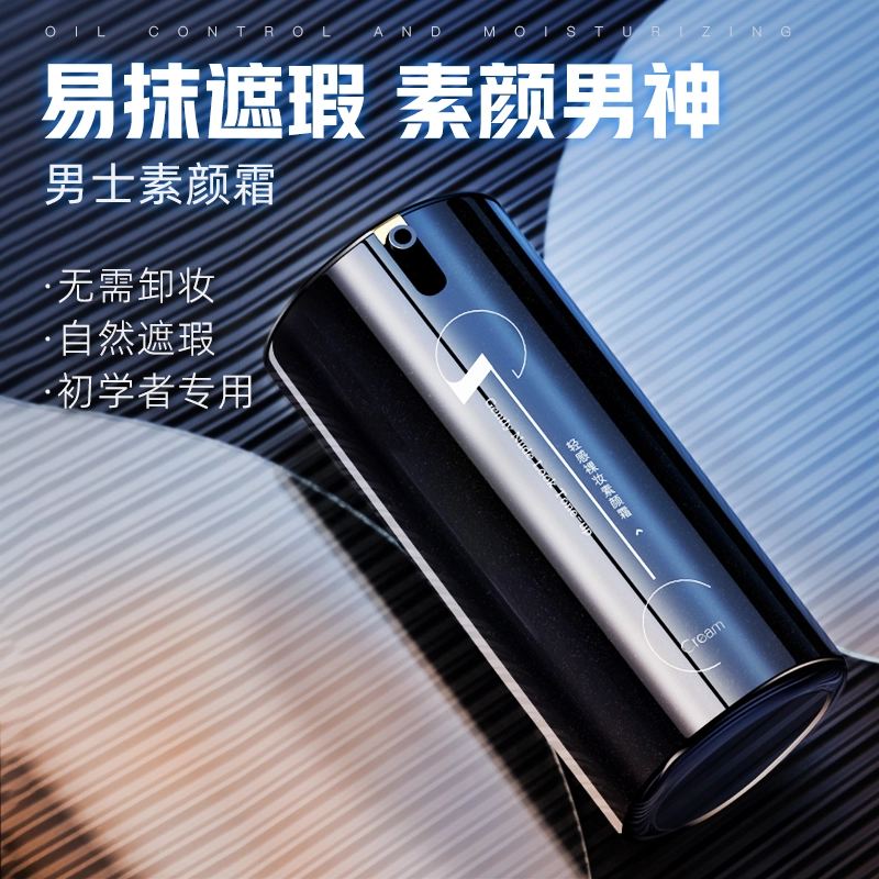 60g+60g
