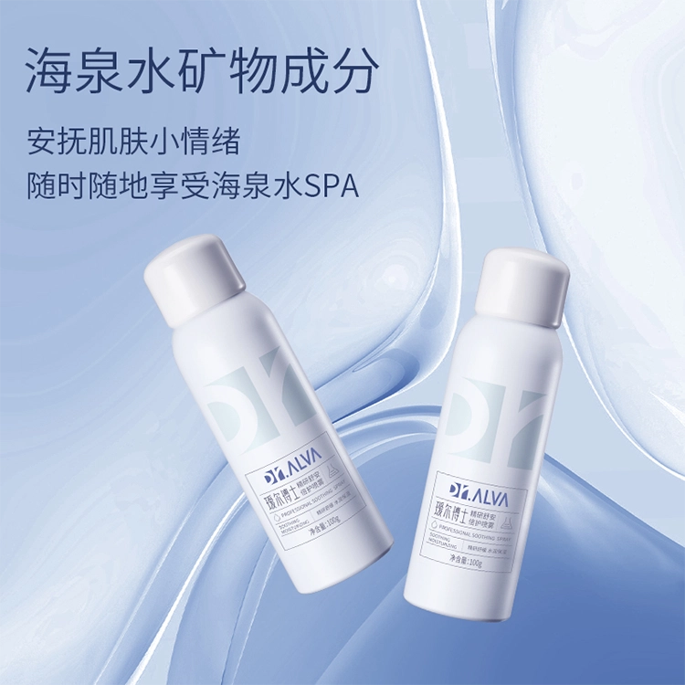 100g+20g