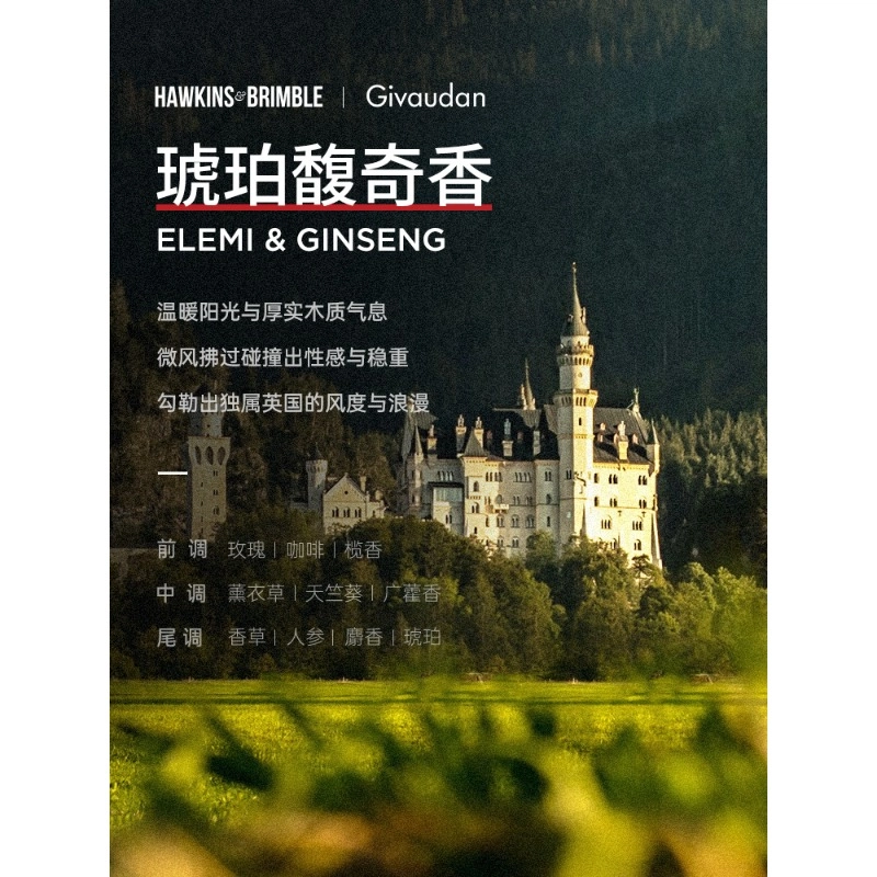霍金斯 小银罐发油礼盒套装 水基发油洁面乳造型礼盒