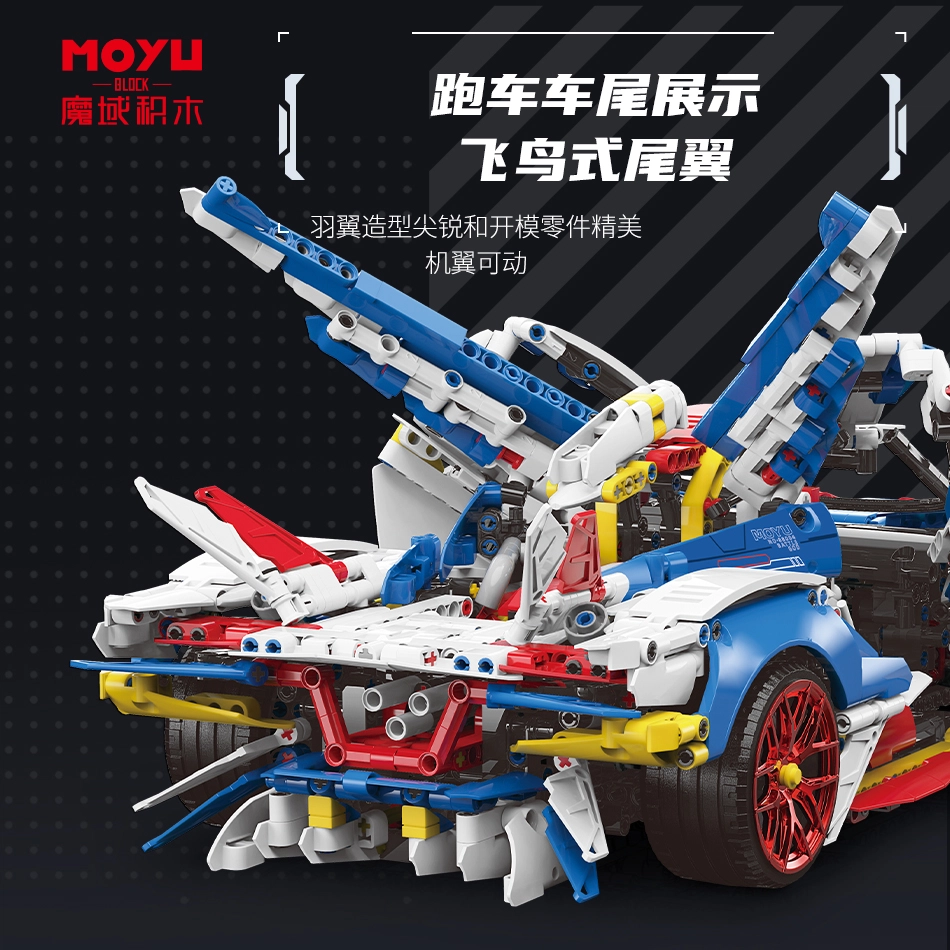 2178pcs MY88007A