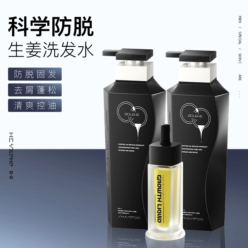 500g*2+30ml