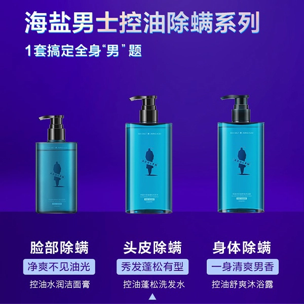 380ml*2