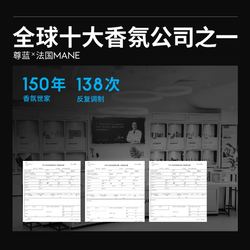 500ml400g