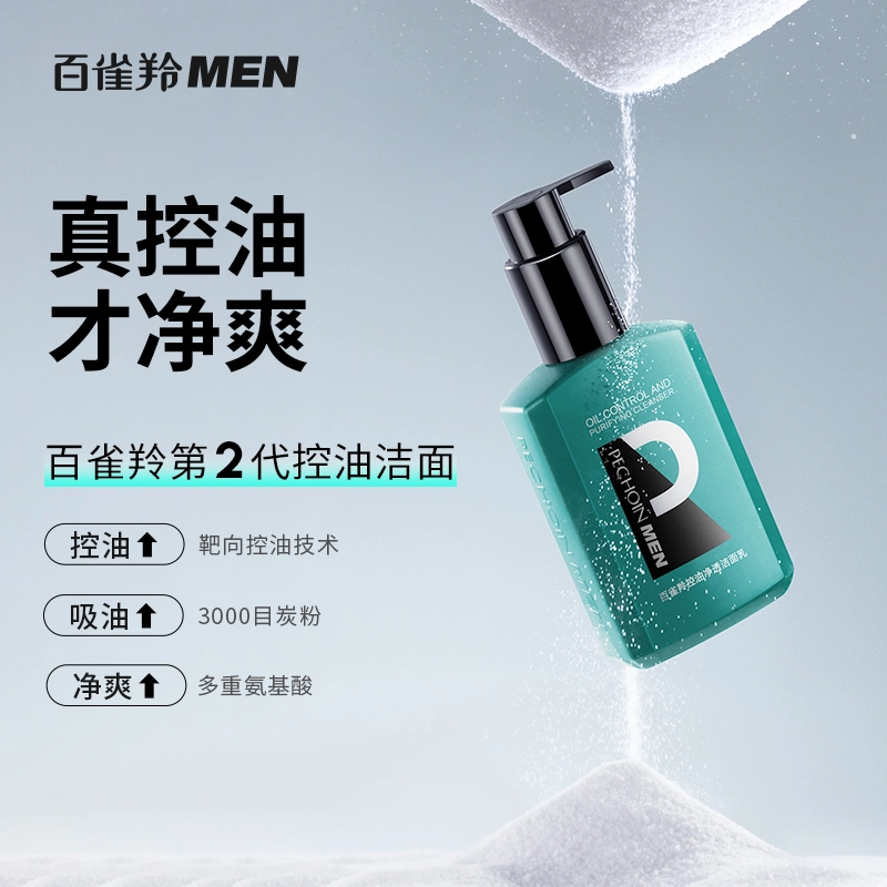 150ml2023