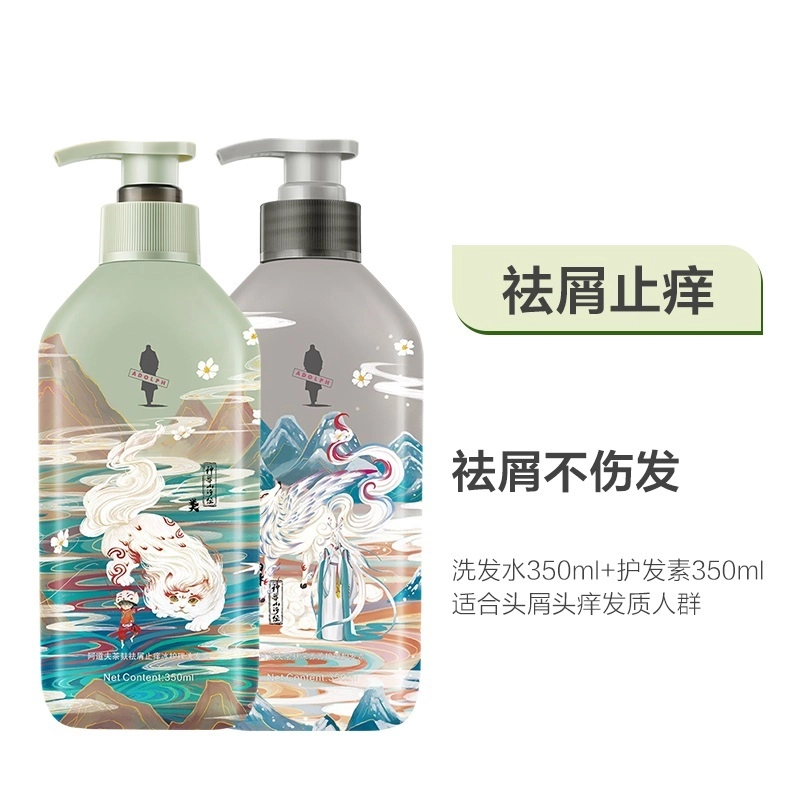 350ml*2
