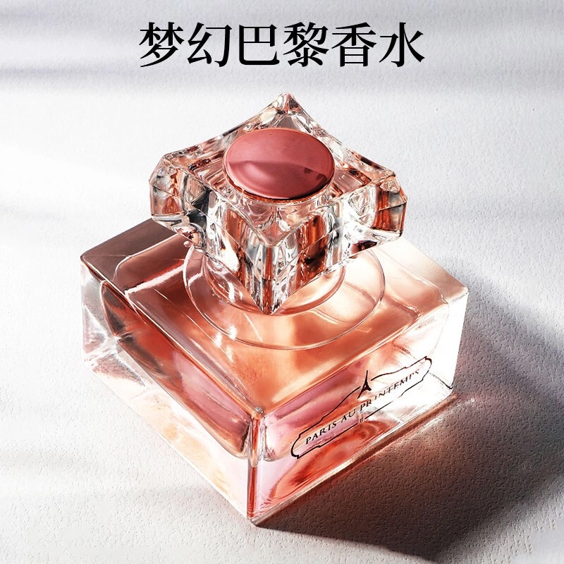 EDP 50ml