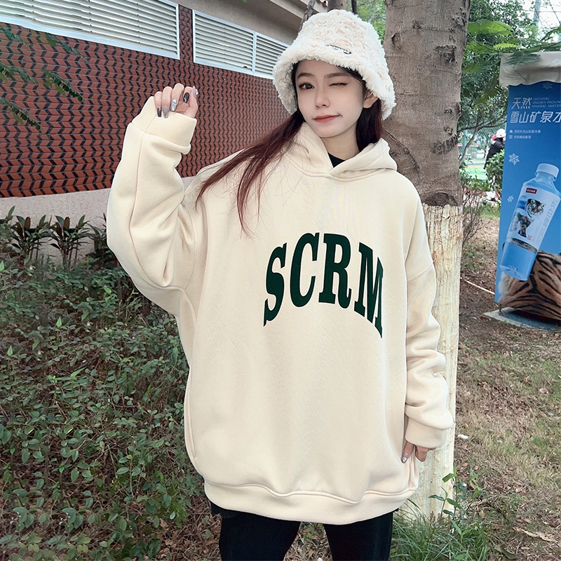 SCRM