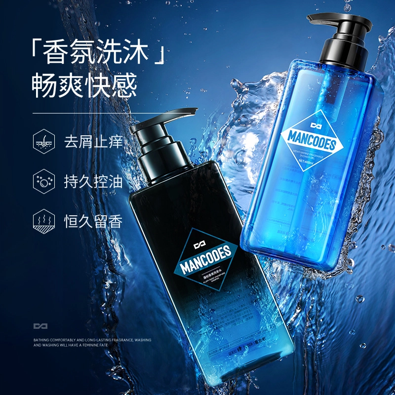 400ml*2