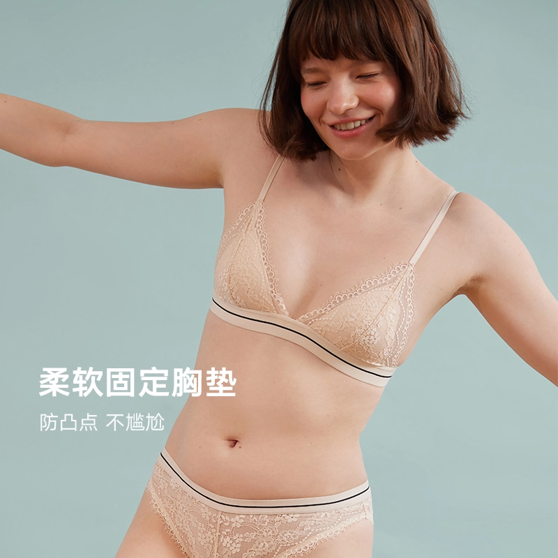 弗利少女 纯色睫毛蕾丝文胸法式三角杯无钢圈小胸内衣内裤套装 女款 贝母色