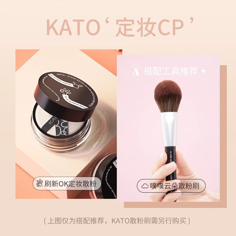 KATO