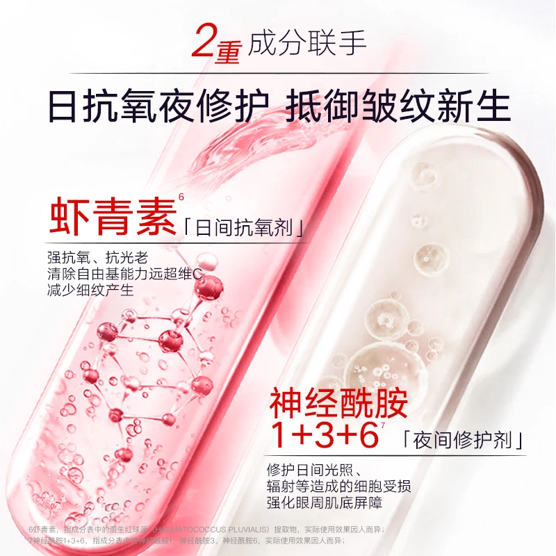 10g*220g20g*2