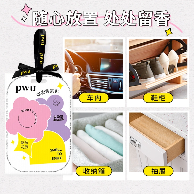 PWU