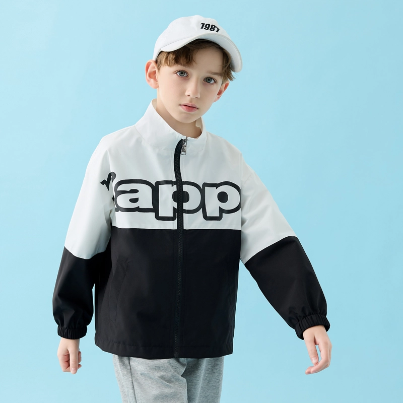 KAPPA KIDS