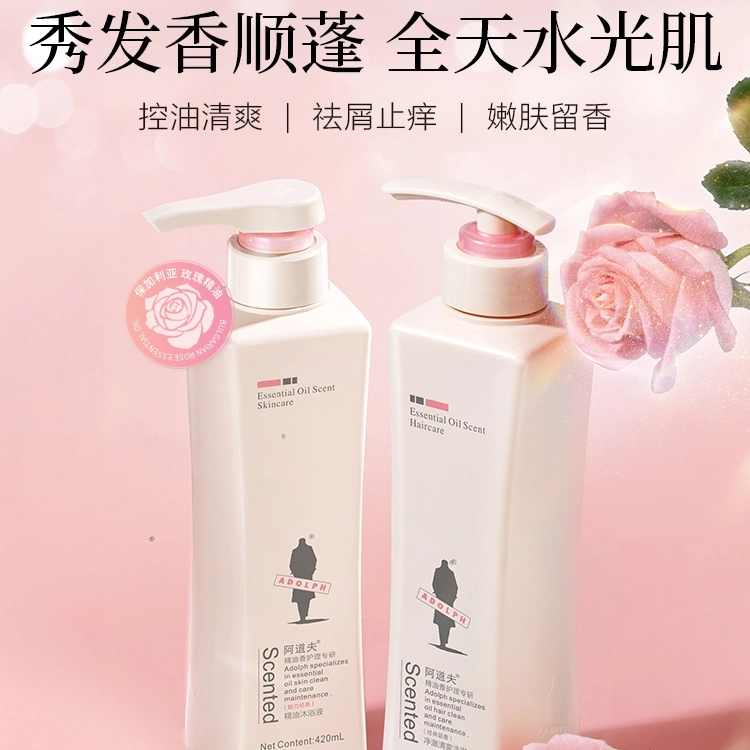 420ml*2+500g