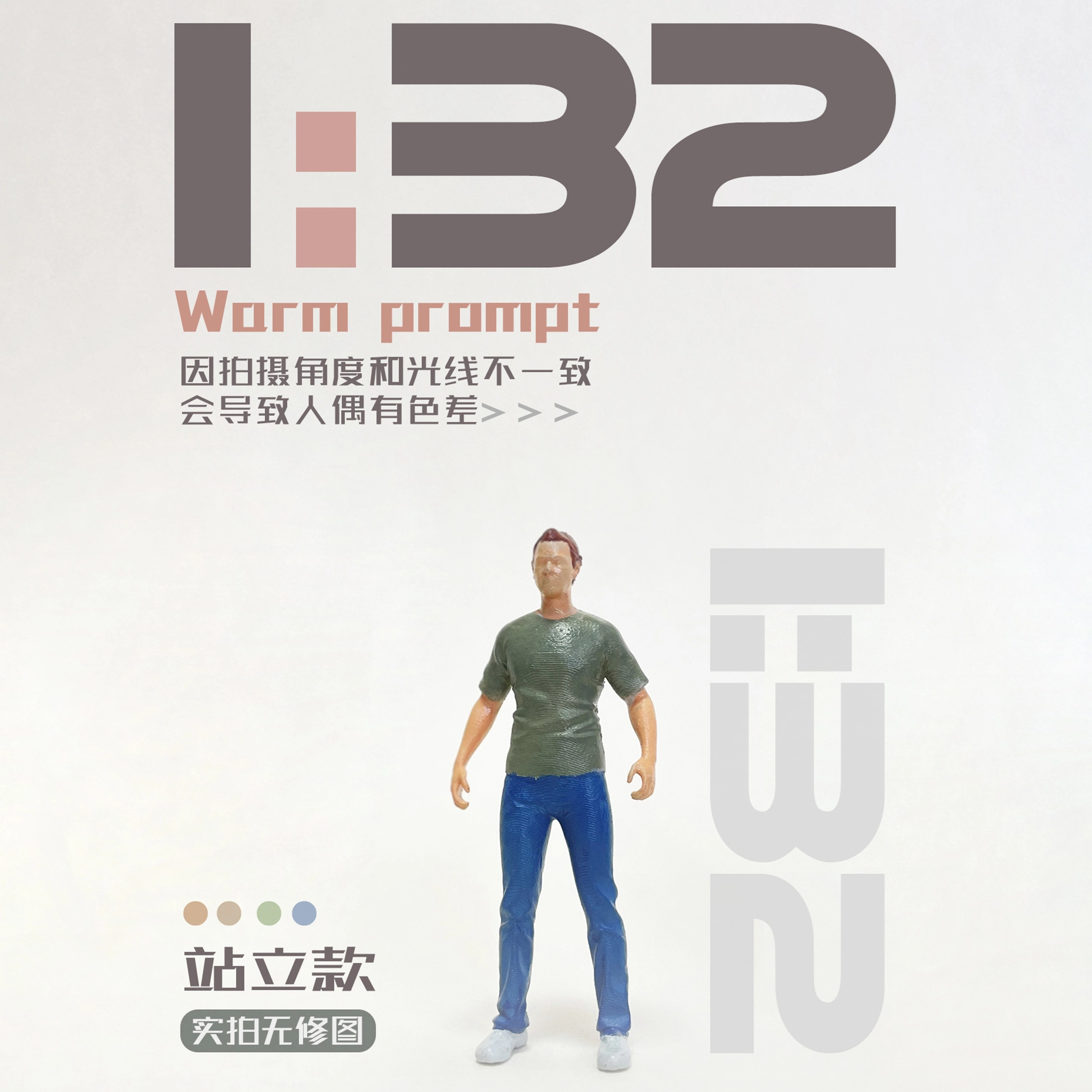 132