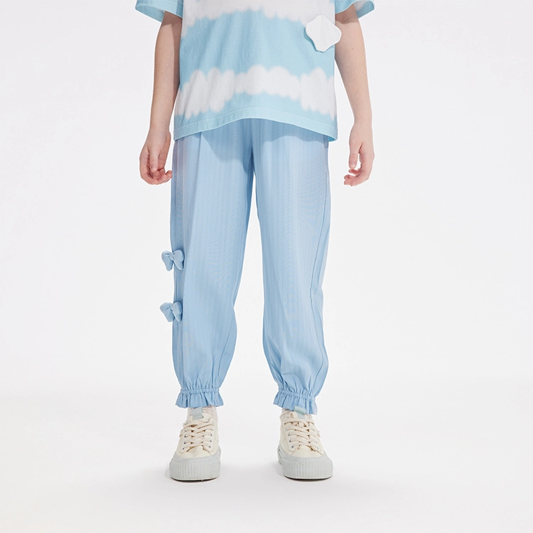 MQD SS23