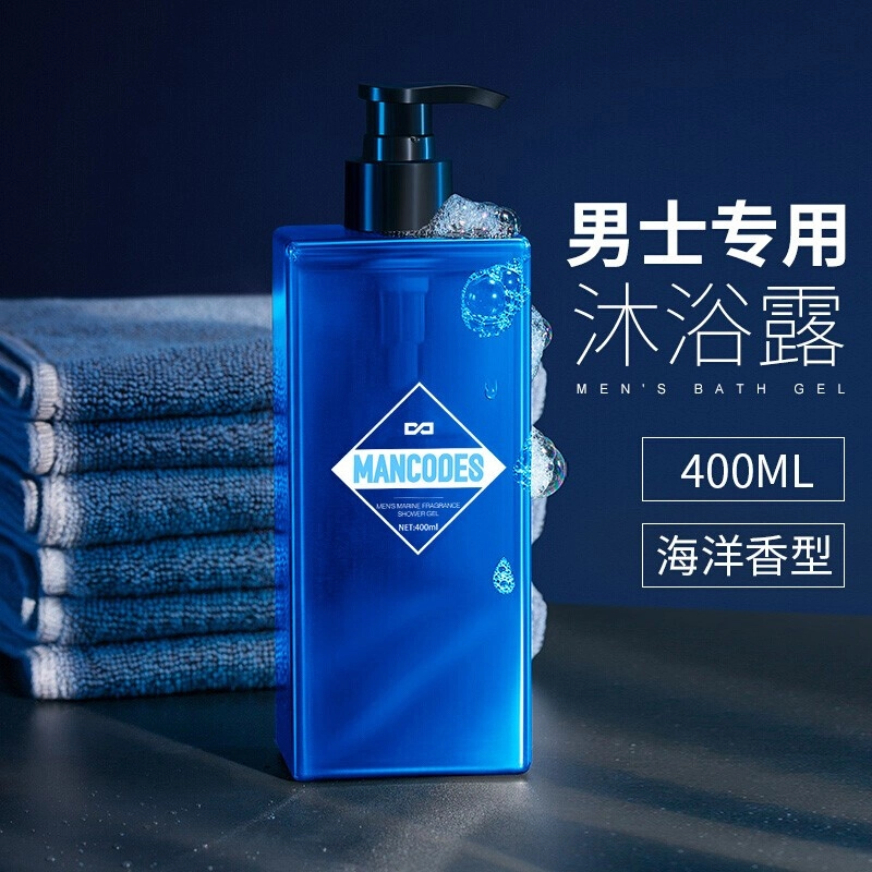 400ml*2