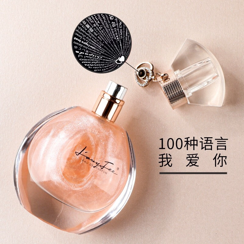 EDP 50ml