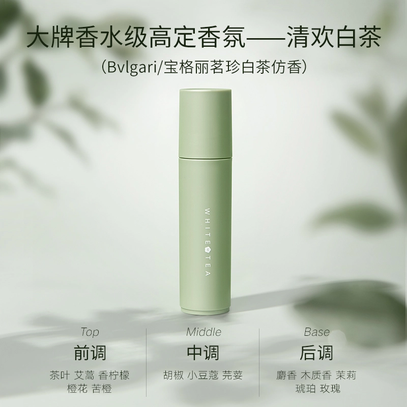 20ml*2